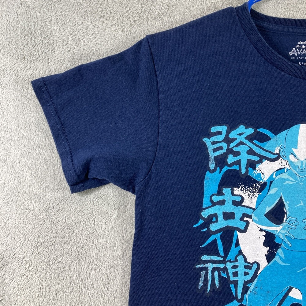 Avatar The Last Airbender Shirt Adult Small Blue Nickelodeon Graphic Tee - Picture 6 of 12